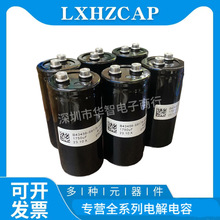 ȫ��늽���ݵ�EPCOS 400V1750UF 50X105 B43456-S9178-A502