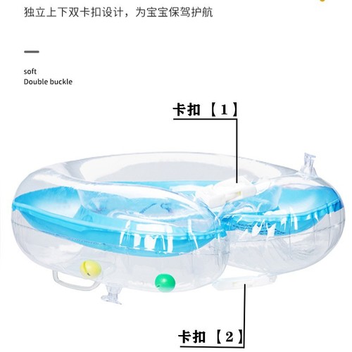 充气婴儿脖圈小月龄宝宝泳圈可调节新生婴幼儿童双气囊游泳圈批发