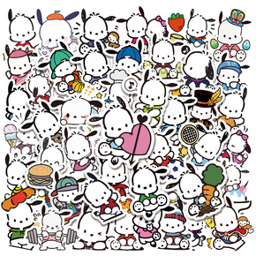50 pieces hellokittyKT cat graffiti stickers scooter guitar water Cup trolley case PVC waterproof stickers