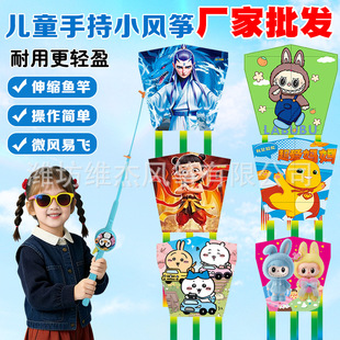 �H�������L�~��ͯ�ֳ����Ͽ�ͨ�~���L�~΢�L���w����[����ߏS��