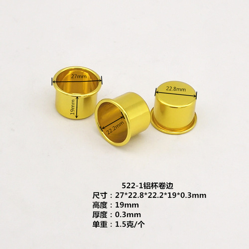 Cross-border wholesale Christmas candlestick aluminum cup base light gold crafts creative ornaments metal candle cup candle holder