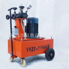 电动油泵预应力张拉桥梁张拉电动液压油泵钢绞线张拉泵YBZ4-500