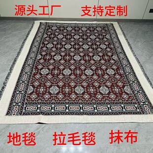 ��̺�޲��C���͹Ŵ������Kɳ�l���½���̺���e̺Ұ��̺�p�\�^̺��