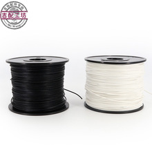 늼Ӿؐ˾·Ϟؐ˹ϞӽӾ