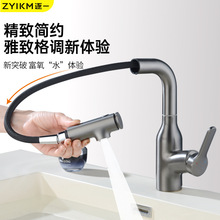 �羳����������^�l���gϴ����ϴĘ��̨��ԡ���������ʽ�๦��ˮ