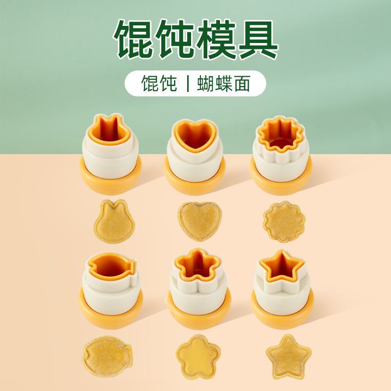 6종 세트---무제한 재구매