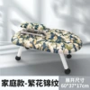 Family model-flowers and brocade patterns
