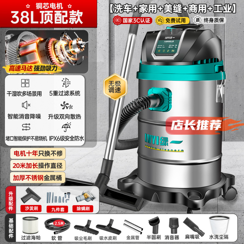 工业吸尘器家用大吸力汽车用大功率商用地毯保洁美缝专用小吸尘机|undefined