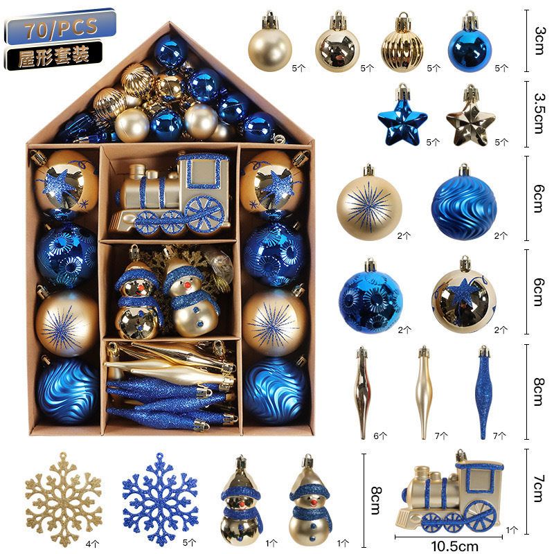 クリスマスハウス型ボックスセット 70個のクリスマスボールギフトパック クリスマスツリー装飾ペンダント パーティー用品セット|undefined