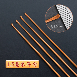 1.5�������^ú�������������׌��I�������ڶ��Ͷ�����