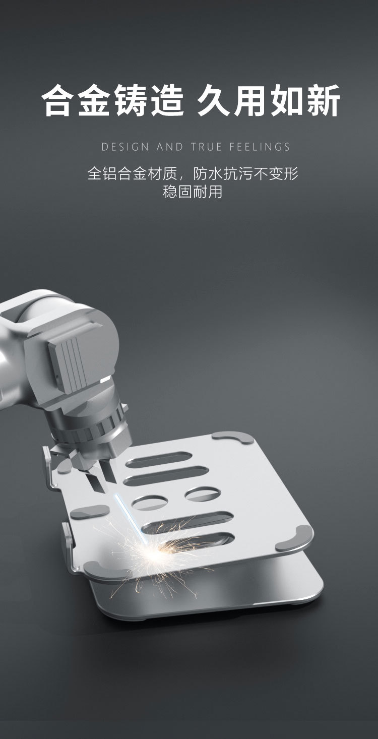 详情页_09.jpg