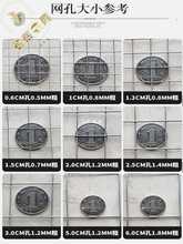 6E3X热镀锌铁丝网围栏隔离防护不锈钢丝网养殖网户外防锈网片电焊