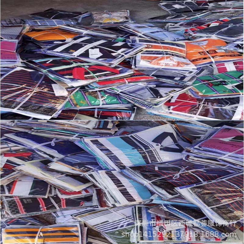 78231.jpg?x-oss-process=image/format,png