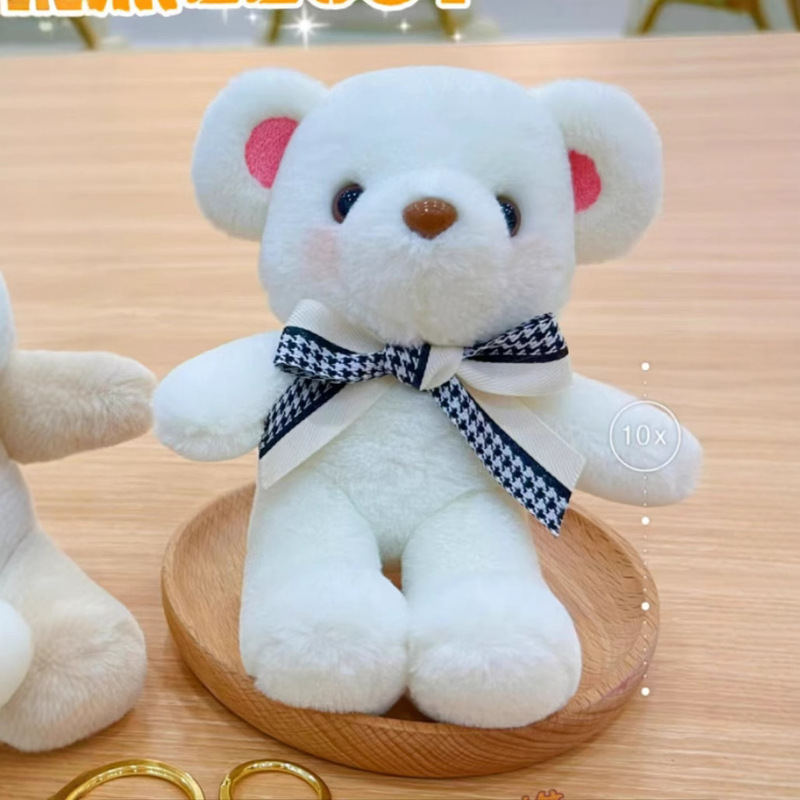 古典的な小香風熊はベアーのぬいぐるみのキーホルダーをシミュレートしてかばんの小さなストラップの人形のアクセサリーを包んでかわいいです|undefined