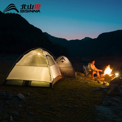 Rainproof Sun Protection, Avtomobil dam çadırları