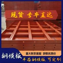 �������ģ�� ������ģ�� ���B�ģ�� ��ײ���ģ����ˮ���w��