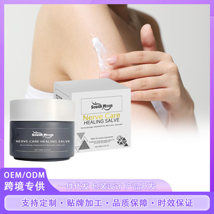 South Moon�P���o���� �杙���m�����_����o���w�P����Ħ�TĨ˪