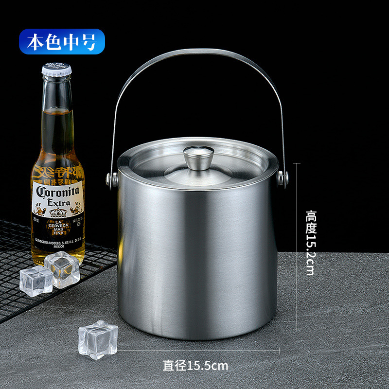 アマゾン手持ち二重氷桶ステンレス蓋付き氷粒桶トランペットバービール氷桶工場卸売り|undefined