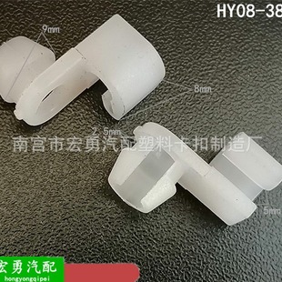 Car buckle car 69293-12040 buckle car lock door parts buckle door lock