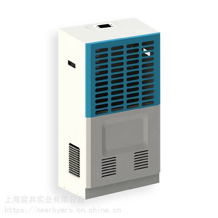 普林艾尔 工业除湿机/抽湿机/吸湿机CFZ6.8 (***) 批发零售