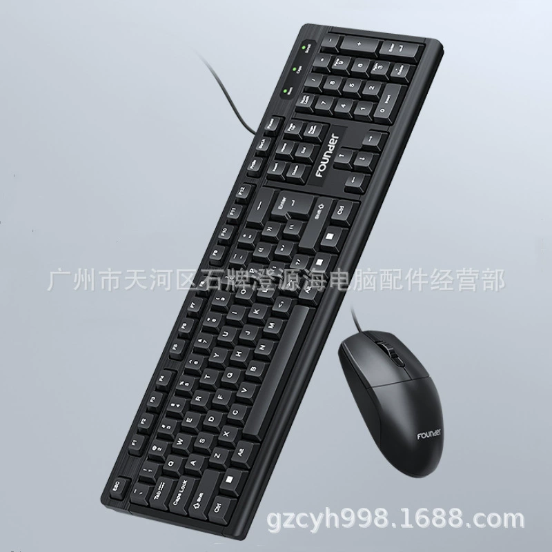 Fang X-KM110 комплект проводной клавиатуры и мыши для ноутбука, офиса, дома, бизнеса, комплект клавиатуры и мыши U+U