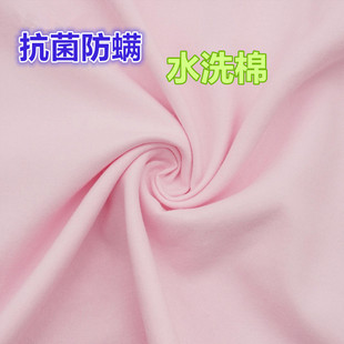 �������\��ùˮϴ�޲�����ɫĥë���w��]���ϼҼ���Ʒ������ă�