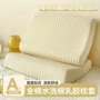 家用30x5040x60纯棉枕套