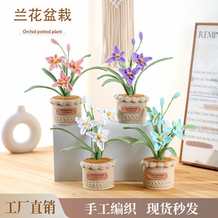 �羳��Ʒ�ֹ�������m�������m���������߲ʻ����Է��滨�}�Q�Y��