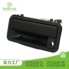 中控锁;车身及附件;扶手/把手