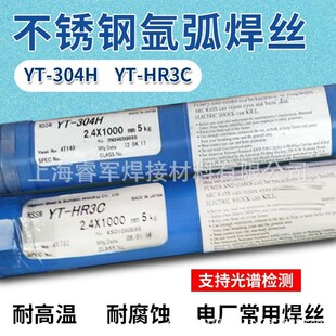 �ػݹ����ձ�ס��TW-50ܛ䓺��lE7048�ߏ�䓺��l2.5/3.2/4.0mm