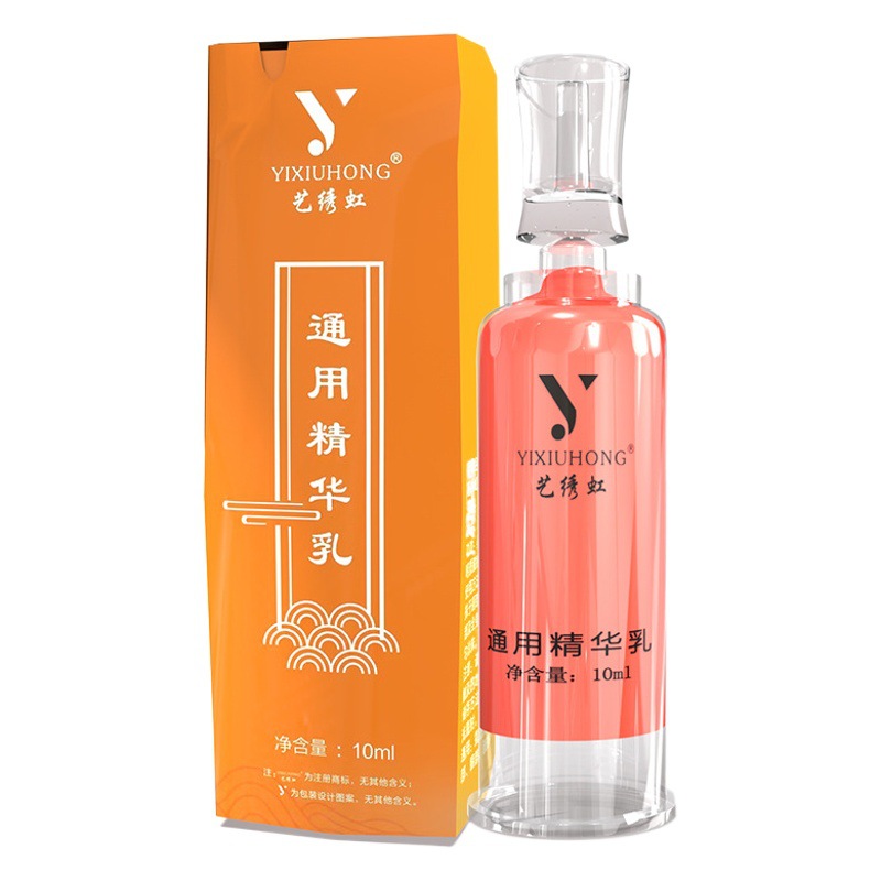Artistic Embroidery Rainbow Eyebrow, Eye and Lip Universal Repair Cream, Semi-Permanent Eyebrow Tattoo Dragon Blood Ice Crystal Tattoo Repair Agent, Color-Fixing and Zero Scabbing