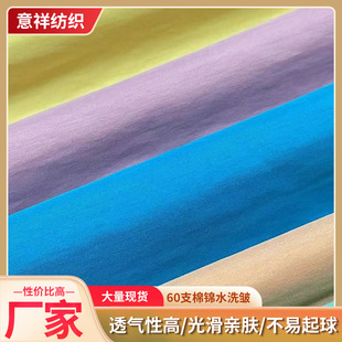 �������ӱ��Ʒ���\�o��ˮϴ��60֧�ľ����޺��\�]�����H�w
