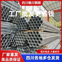 �Ĵ��ؑc��\�A��Q235B�F؛���l�߲˴��������ܿ����мӹ�