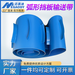 �{ɫpu���Γ���ݔ�͎�ș�������CƤ�������͎�ʳƷ�������CƤ��