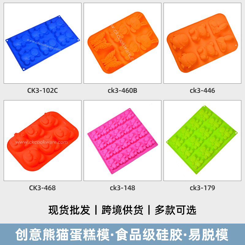 �羳������ͨ�ܺ������ӵ���ģ ʳƷ���轺��������Ľ˹����ģ��