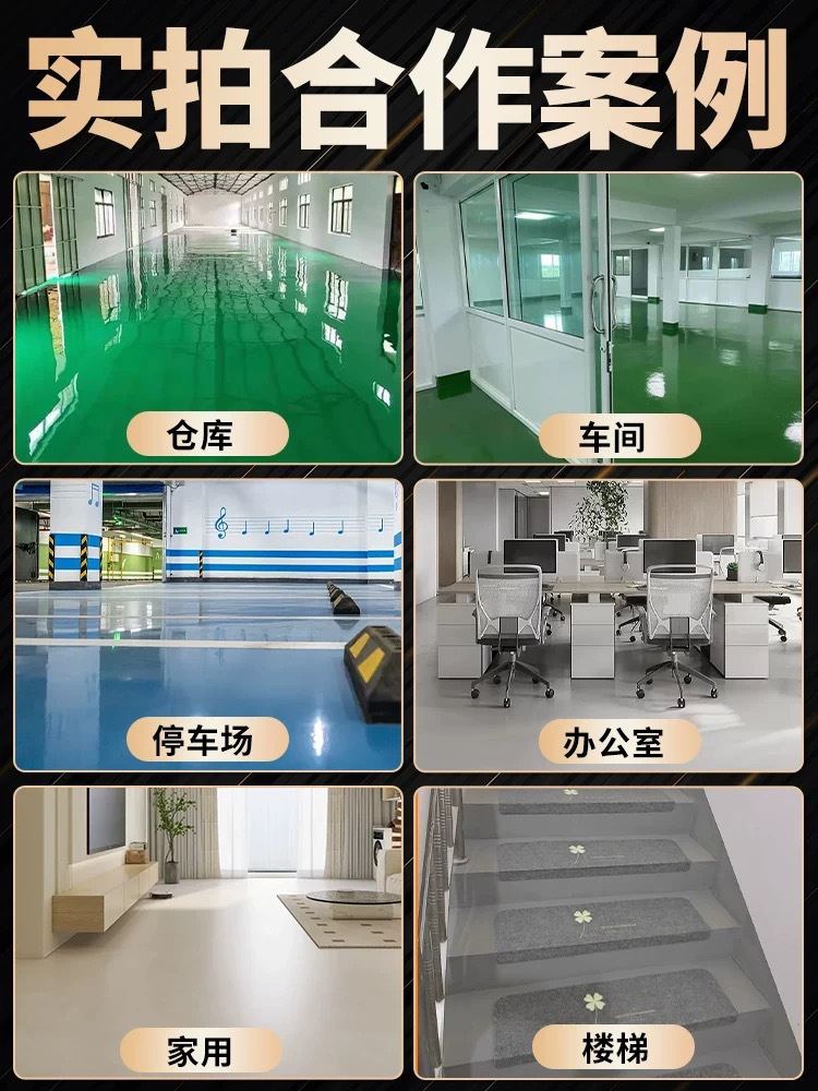 985e7eb719894bee0ac72511336984