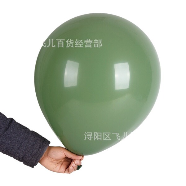 Windmill toy