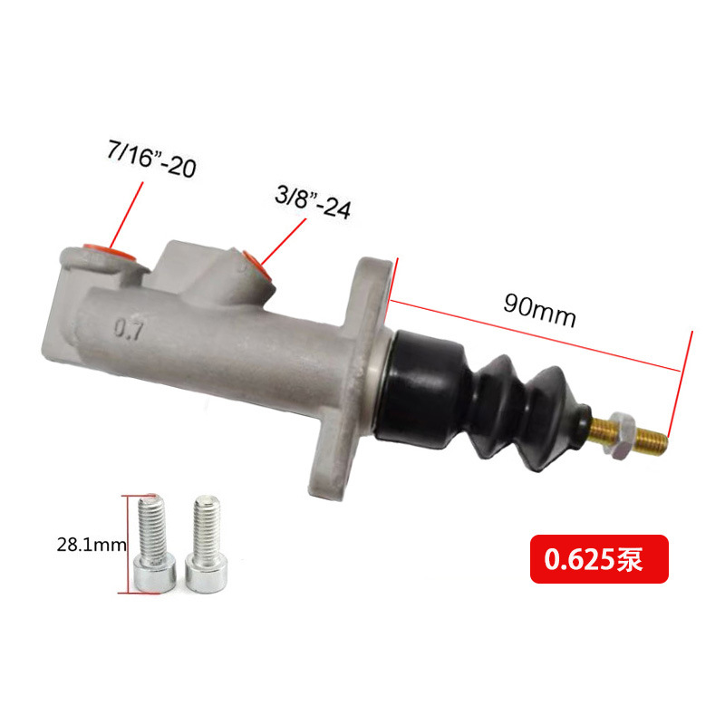 Hydraulic Brake Pump | Universal Other brake systems - 0625-pump-long-rubber-sleeve-rod-length-90mm