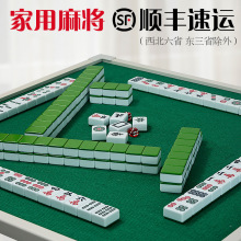 �錢�����ִ��錢����ȸ��ʯ��̖�д�̖����������t���ռ{��