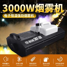 3000W���ʟ��C��Ӑa�؟��F�C�b�����F�C��c��̨���⇊�F�C