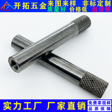 SҹF܇NLNλNS AN }LS