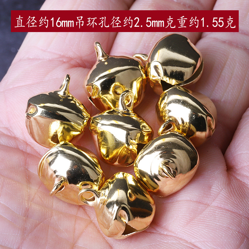 16mm金色