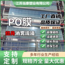 SֱNPE͸rϱĤϲӺL۟oĤĤPOĤl