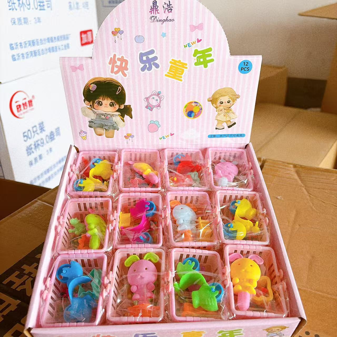 Mini canasta de compras gran bola gran animal marino bebé juguetes divertidos de verano set de canasta pequeña image 1