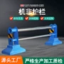 分流定制小区门口防撞柱