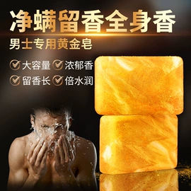 肩带、搭扣;胸垫、插片;液态精华