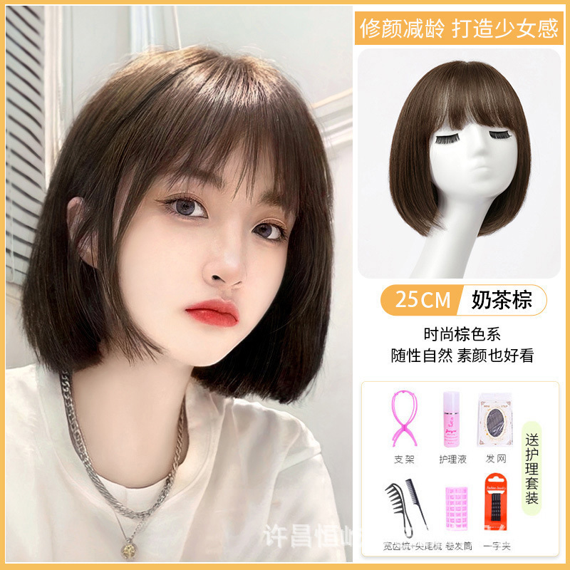 女性用ショートヘアウィッグ、新しいボブヘアフルヘッドカバー、模造人毛、ナチュラルフルヘアスタイルウィッグセット|undefined