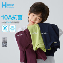 ��3��85��5��75�ۡ�������ͯ�b��ͯ���޿����L��T���������·�