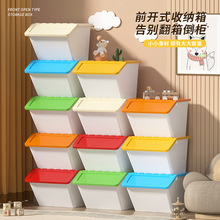 б���ռ{��ǰ�_ʽ���Ϸ��w������������ʳ�ռ{�䃺ͯ��߃�������