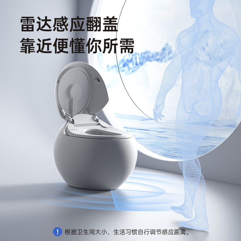 Chaozhou huevo creativo inodoro inteligente totalmente automático sin restricción de presión de agua asiento de sifón doméstico burbuja giratoria